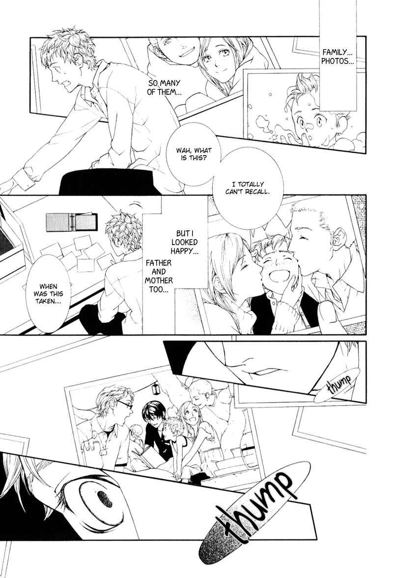 Page 13 Chapter 5 Ake Nure Goyou ni Furu Yuki wa