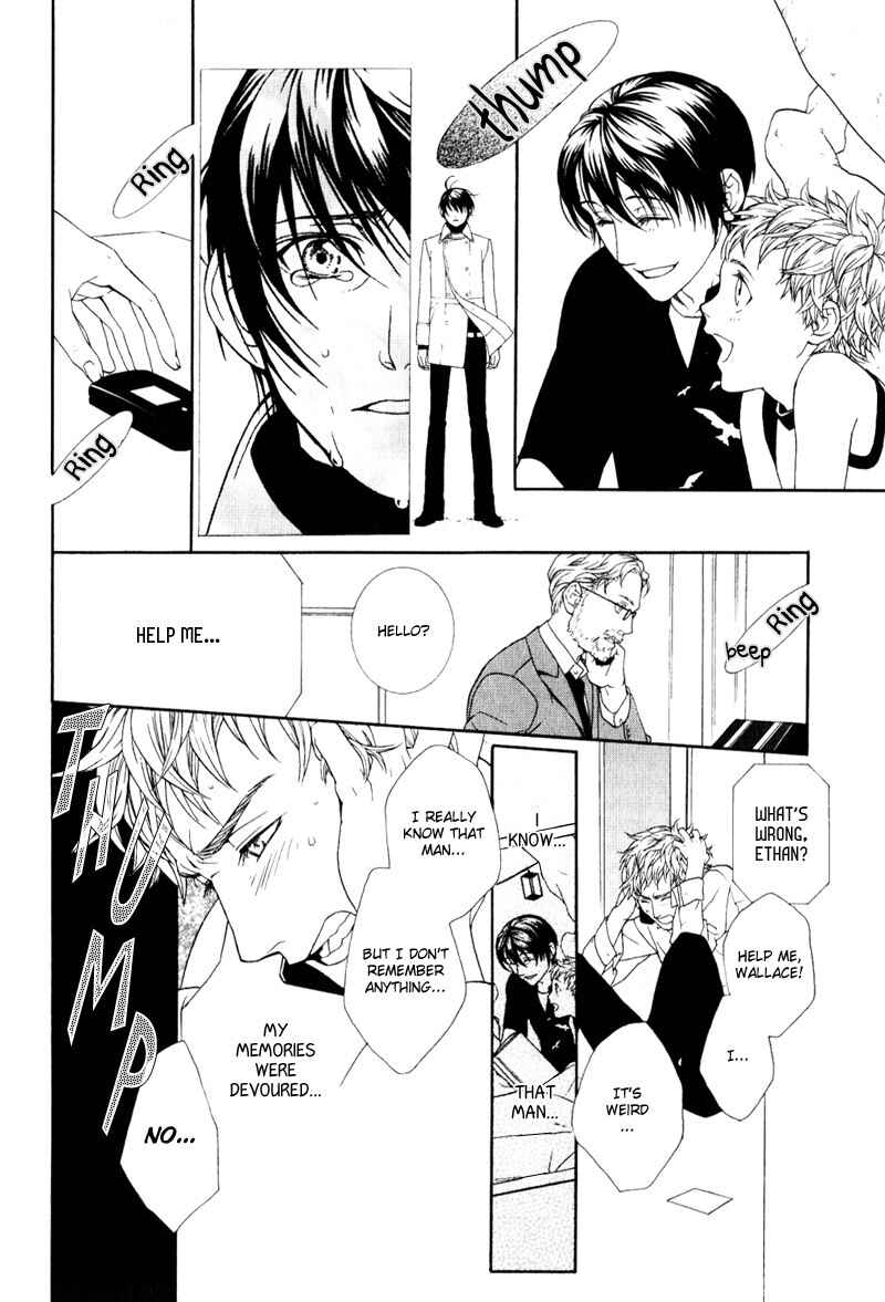 Page 14 Chapter 5 Ake Nure Goyou ni Furu Yuki wa