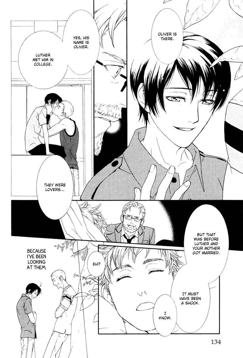 Page 16 Chapter 5 Ake Nure Goyou ni Furu Yuki wa