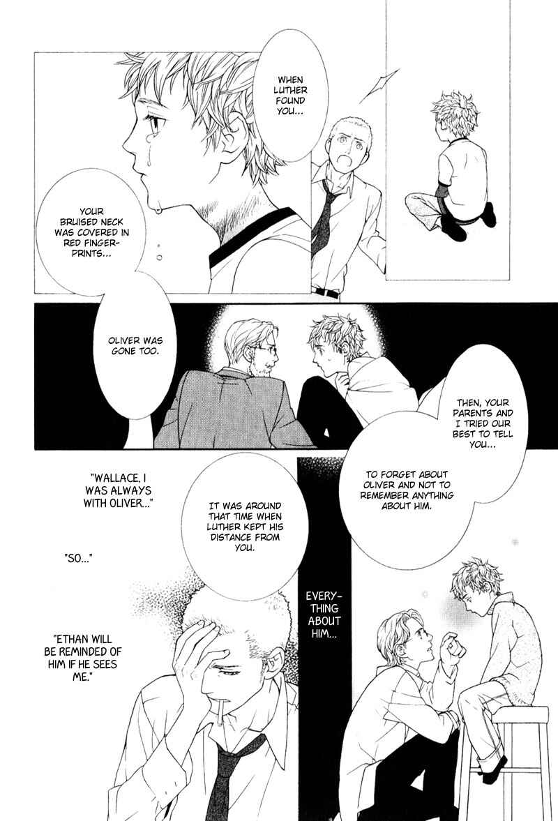 Page 22 Chapter 5 Ake Nure Goyou ni Furu Yuki wa