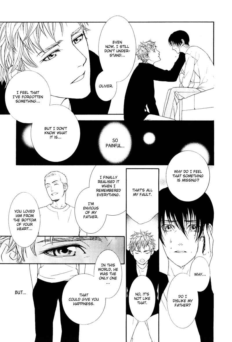 Page 29 Chapter 5 Ake Nure Goyou ni Furu Yuki wa