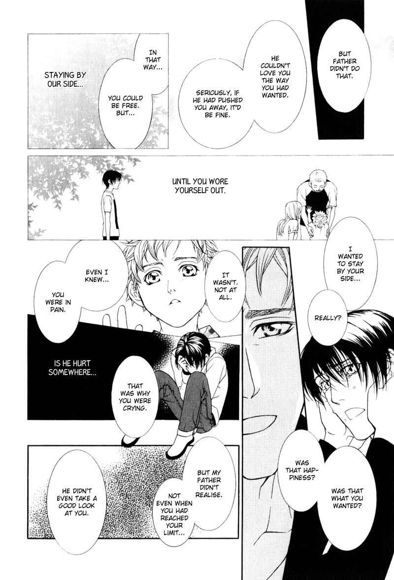 Page 30 Chapter 5 Ake Nure Goyou ni Furu Yuki wa