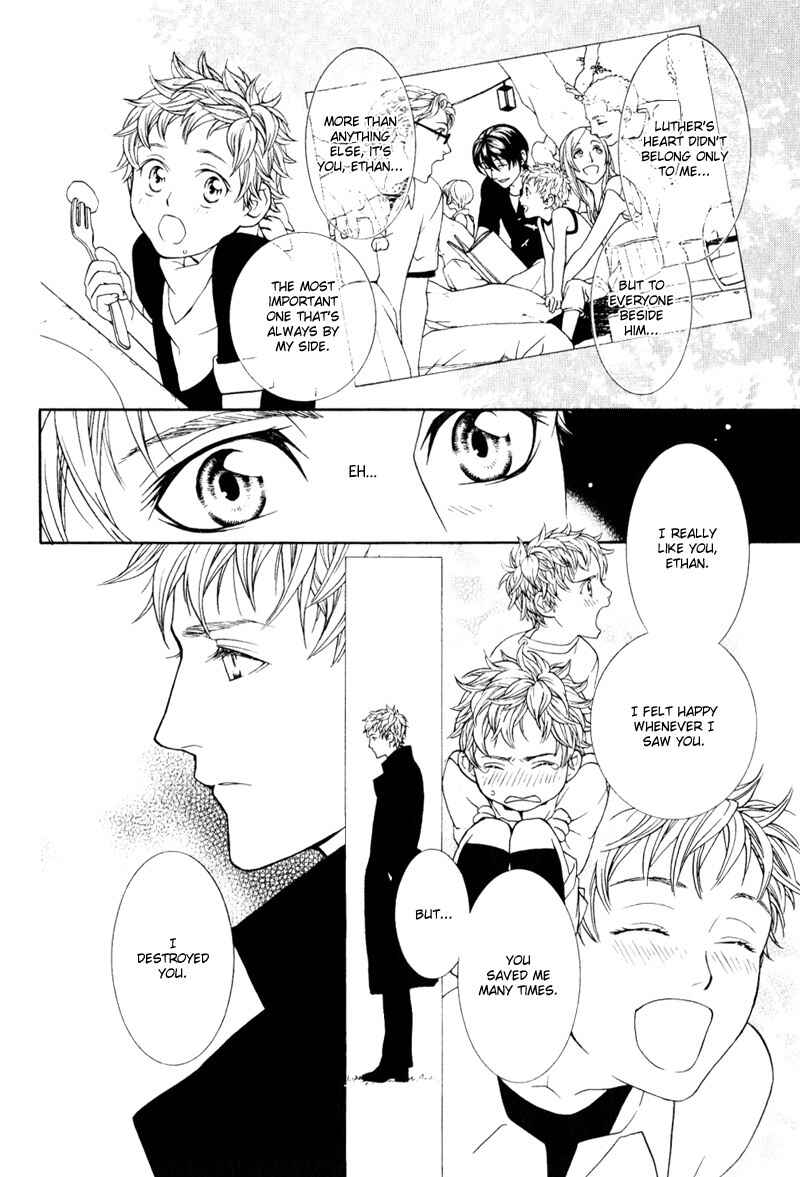 Page 34 Chapter 5 Ake Nure Goyou ni Furu Yuki wa