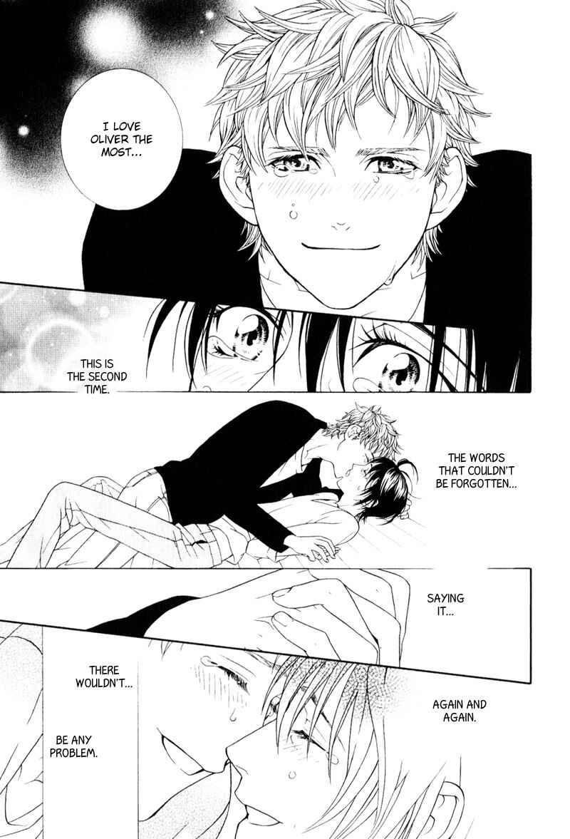 Page 39 Chapter 5 Ake Nure Goyou ni Furu Yuki wa