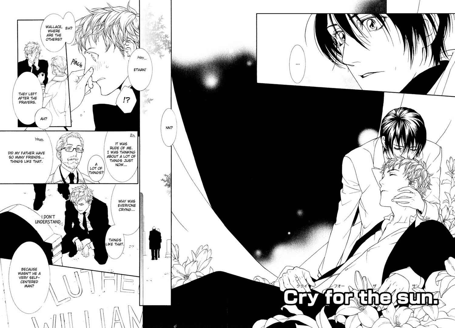 Page 7 Chapter 5 Ake Nure Goyou ni Furu Yuki wa