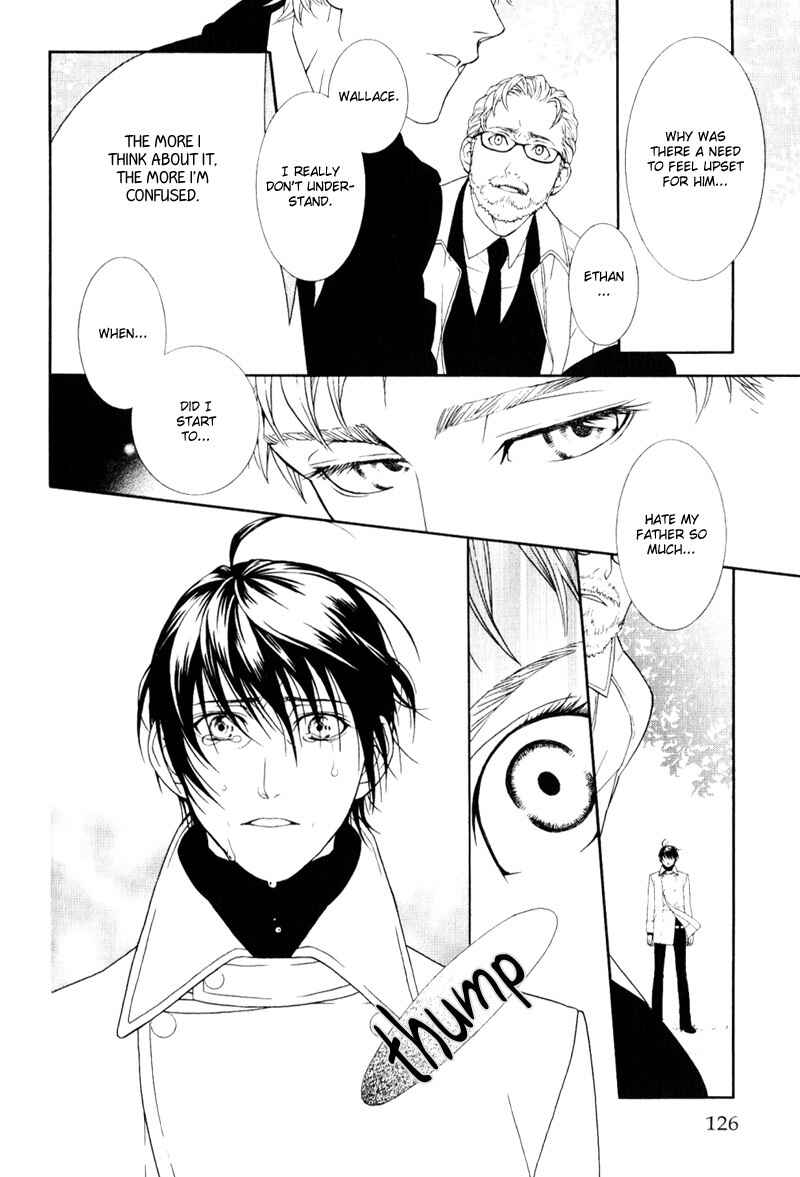 Page 8 Chapter 5 Ake Nure Goyou ni Furu Yuki wa