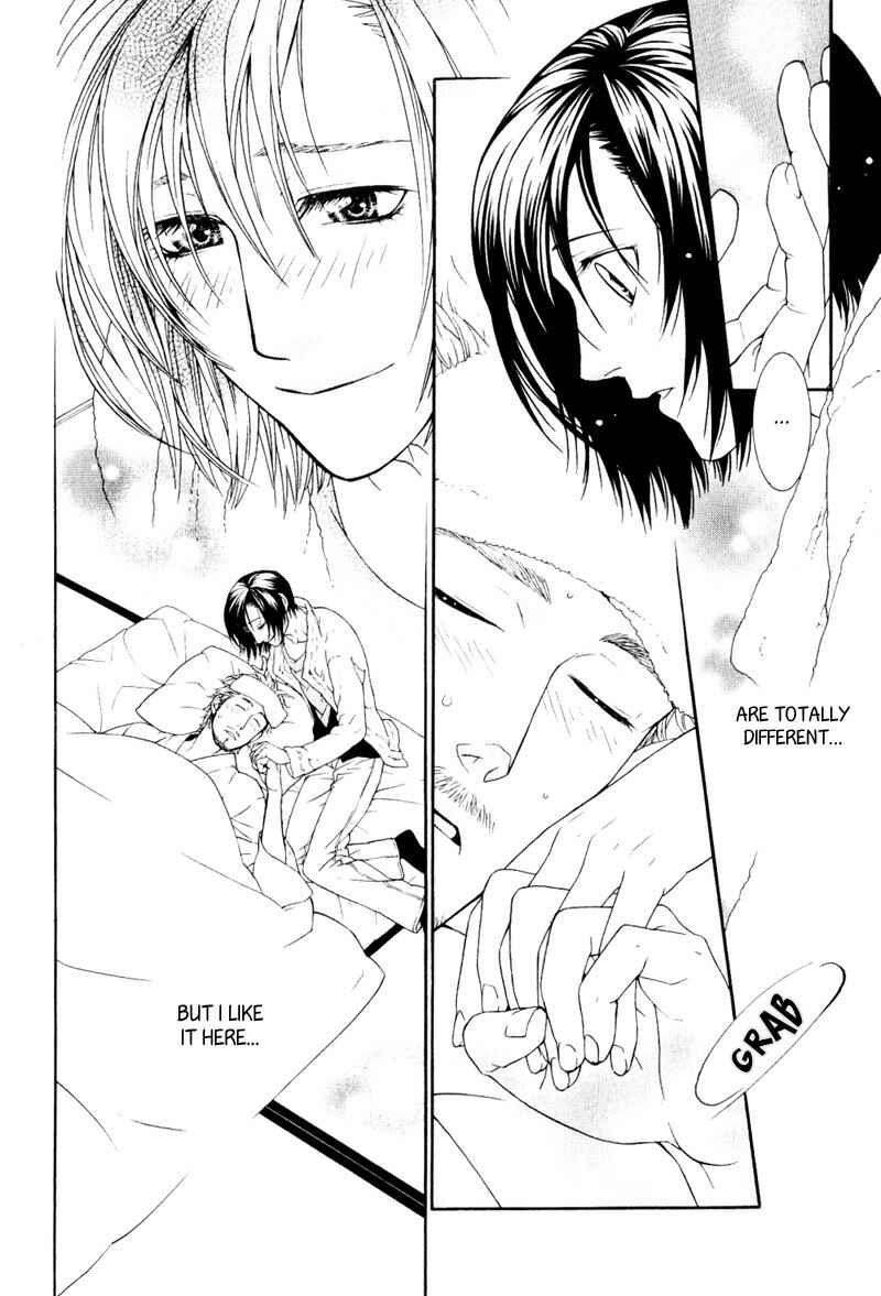 Page 13 Chapter 2 Ake Nure Goyou ni Furu Yuki wa