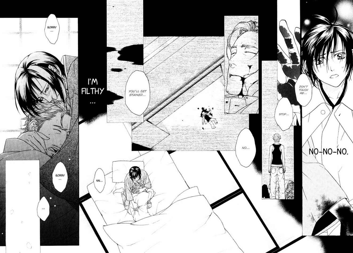 Page 31 Chapter 2 Ake Nure Goyou ni Furu Yuki wa