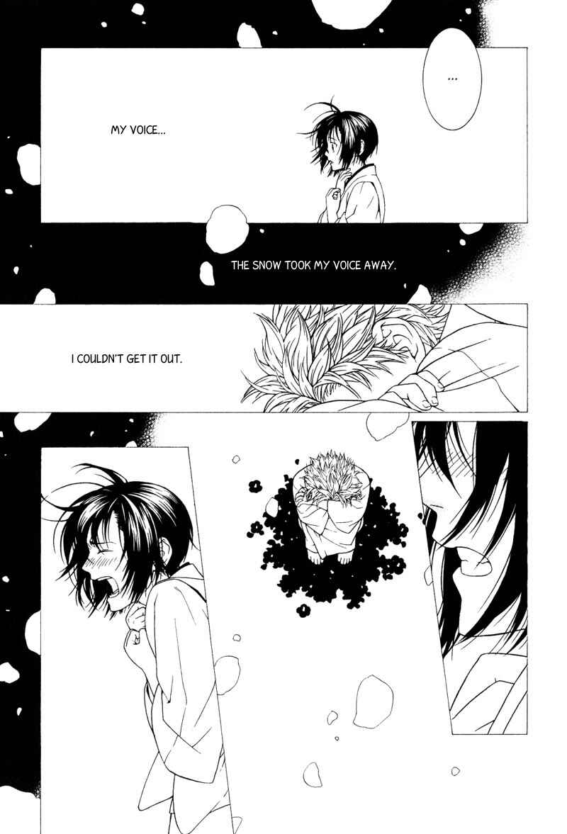 Page 8 Chapter 6 Ake Nure Goyou ni Furu Yuki wa