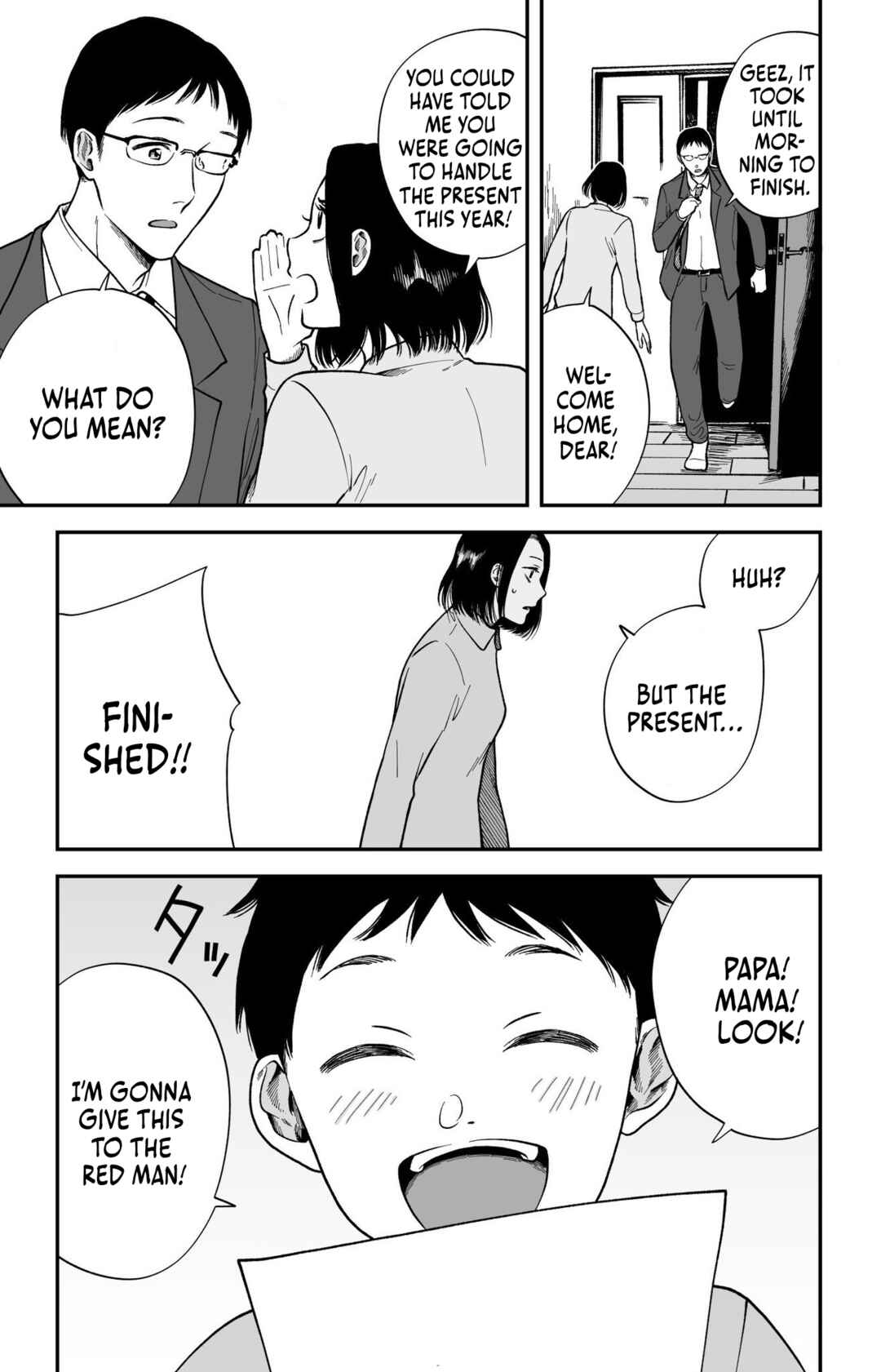 Page 7 Chapter Unknown_ab94 “Something” That Isn’t Santa Has Come