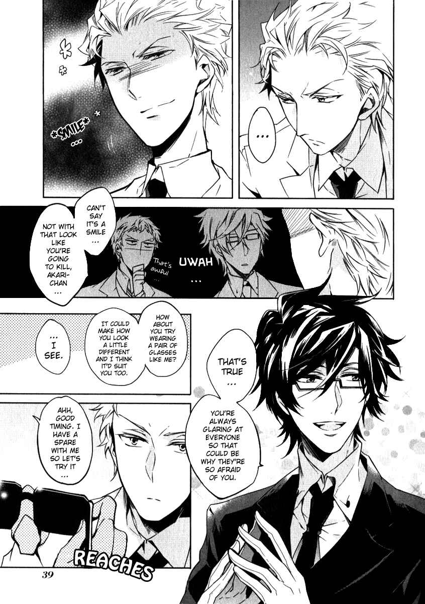 Page 8 Chapter 4 Karneval Anthology