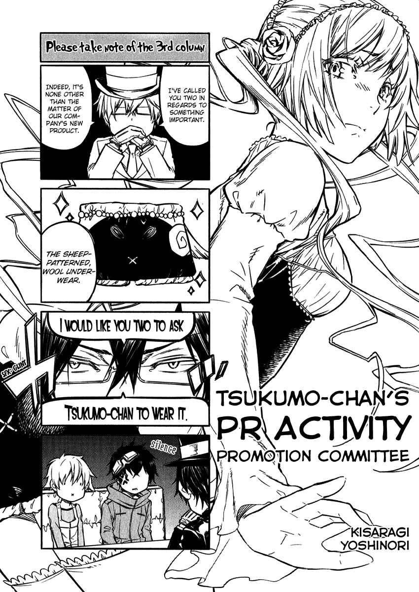 Page 1 Chapter 6 Karneval Anthology