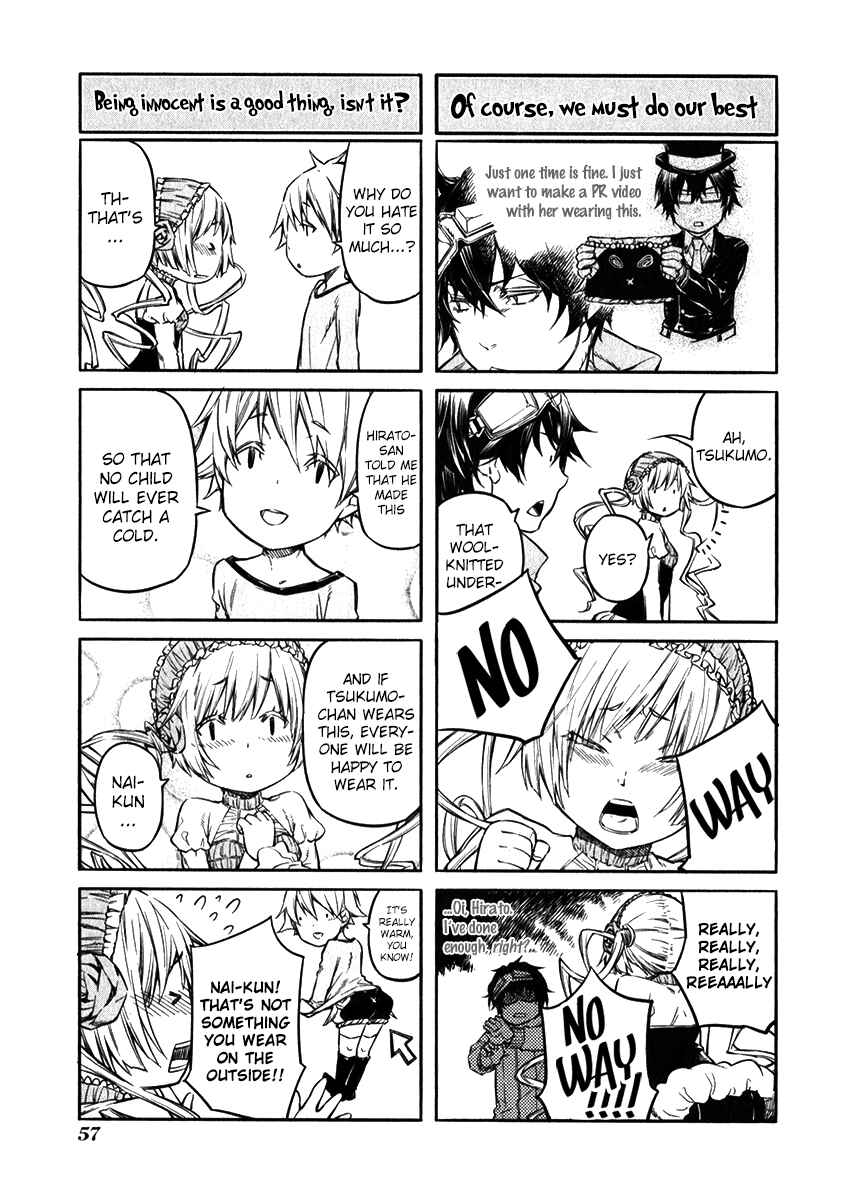 Page 3 Chapter 6 Karneval Anthology