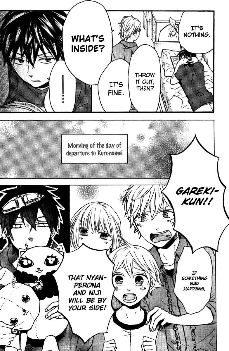 Page 2 Chapter 5 Karneval Anthology