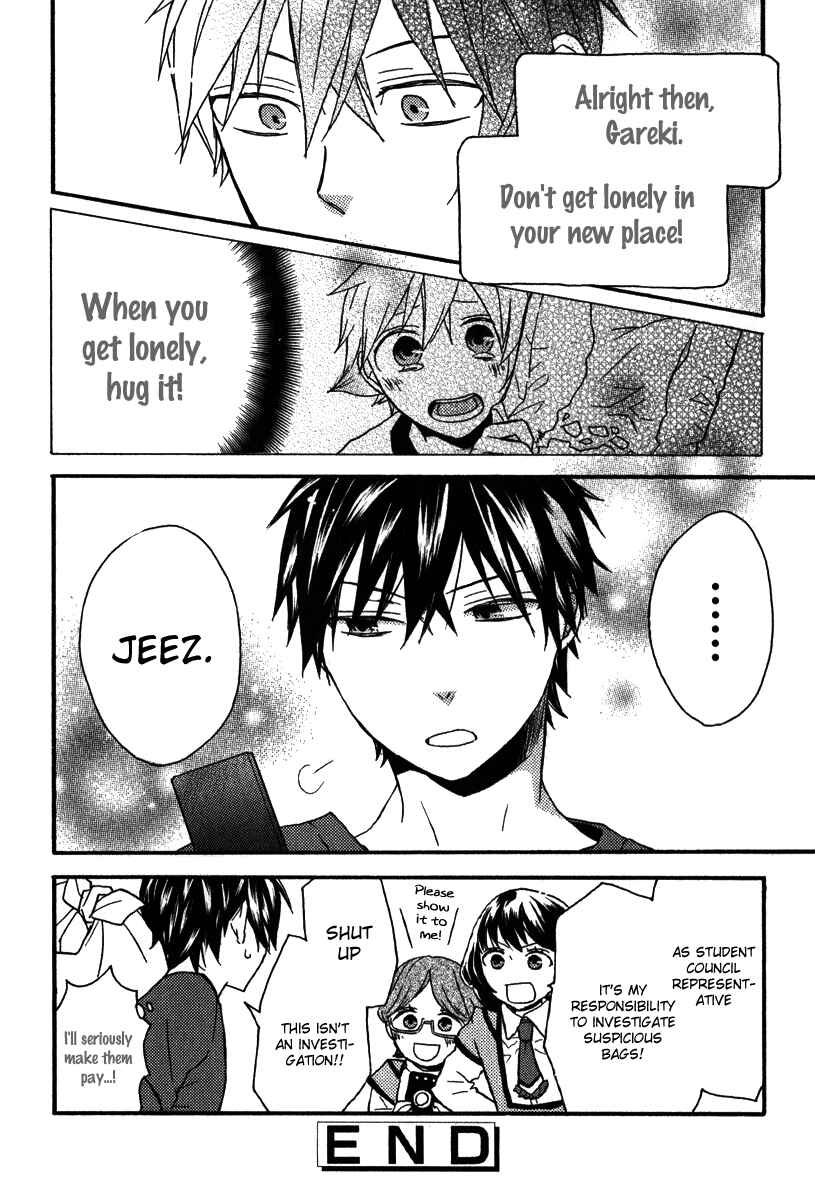 Page 8 Chapter 5 Karneval Anthology