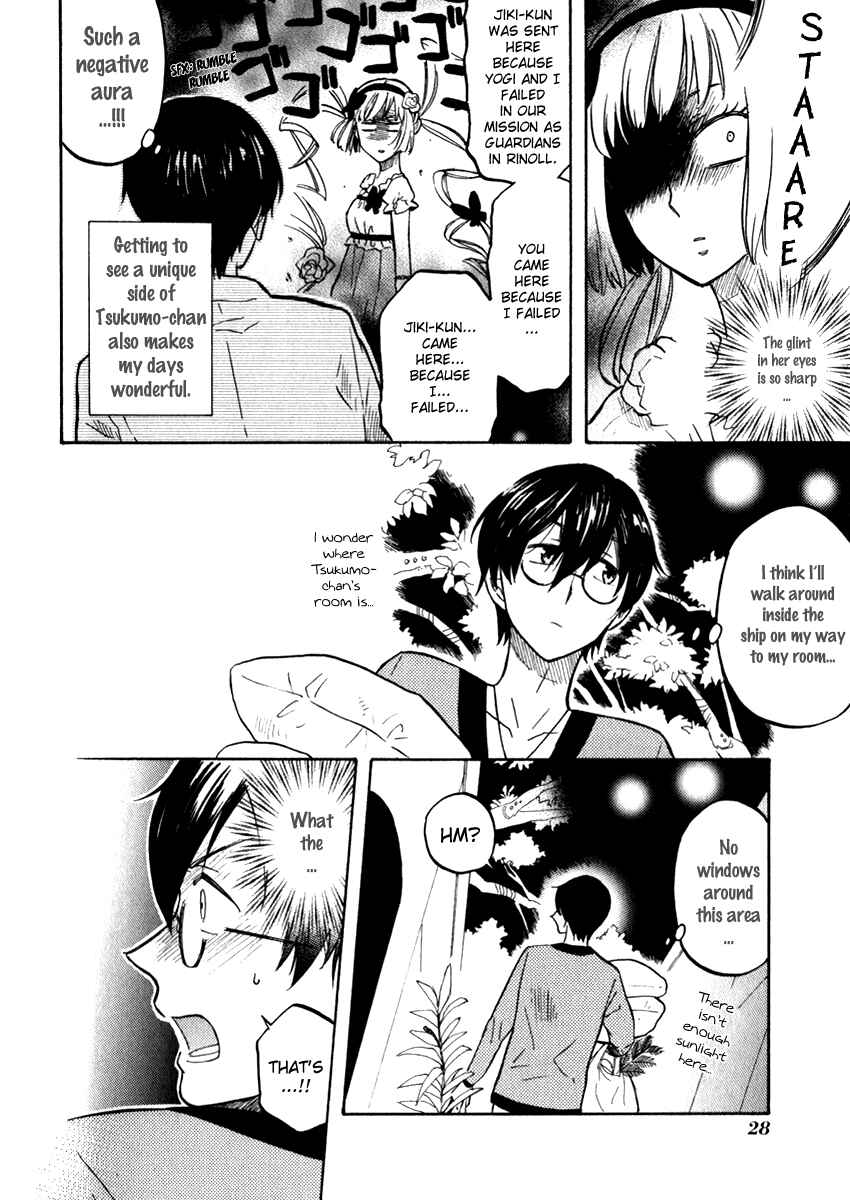 Page 5 Chapter 3 Karneval Anthology