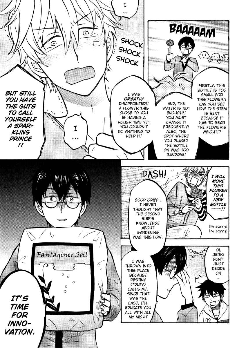 Page 8 Chapter 3 Karneval Anthology