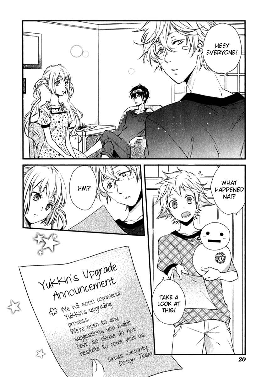 Page 5 Chapter 2 Karneval Anthology