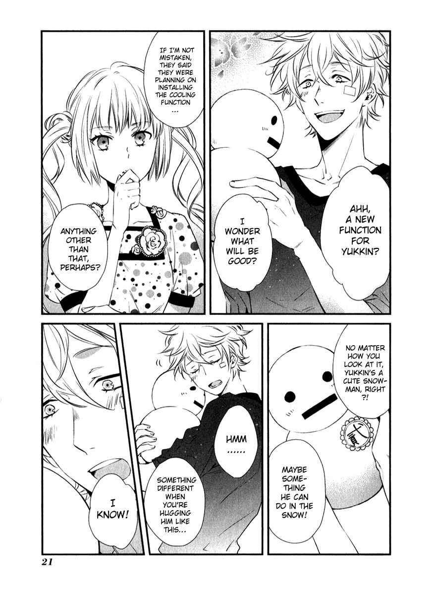 Page 6 Chapter 2 Karneval Anthology