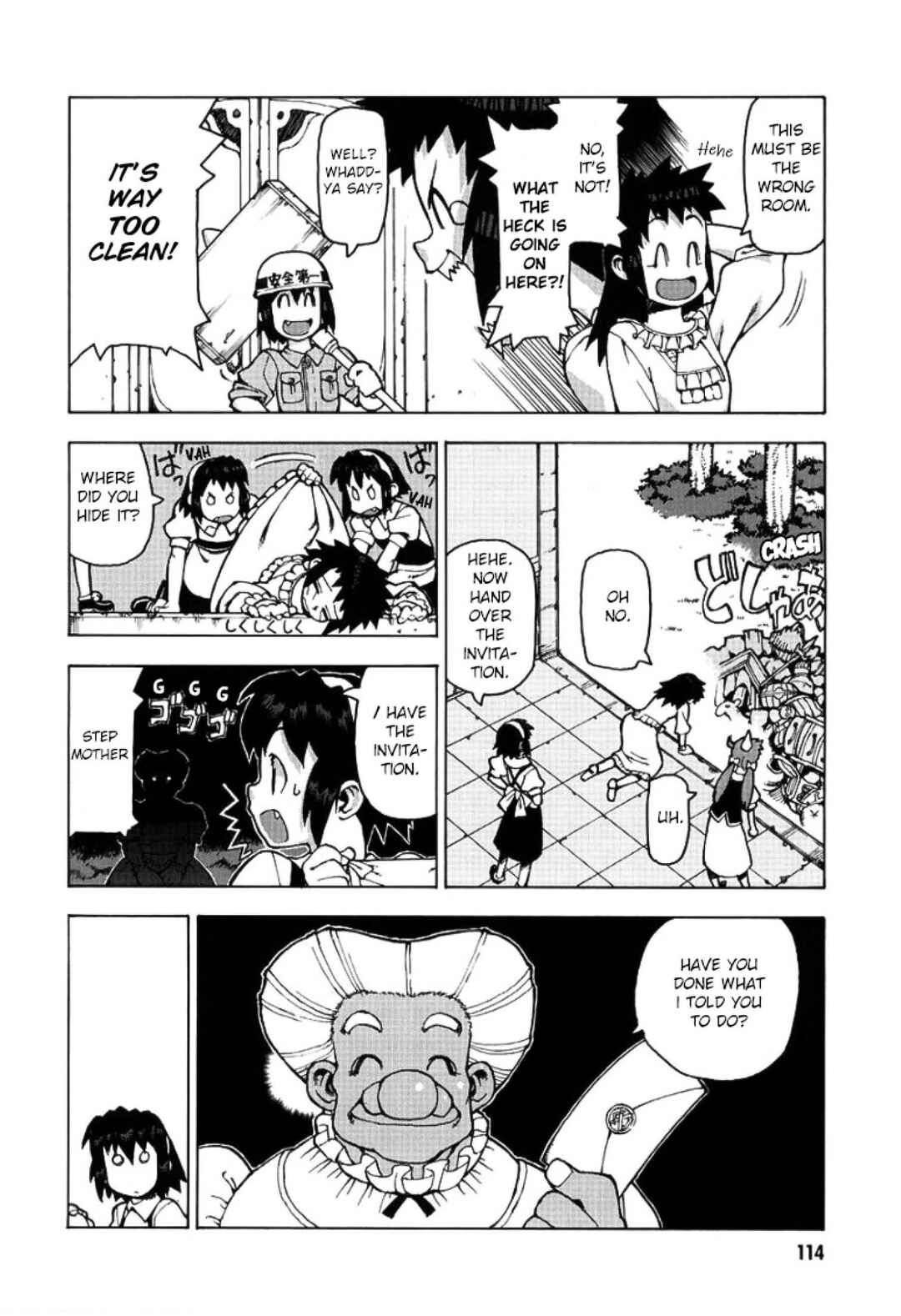 Page 6 Chapter 7 Sword World: Totsugeki! Heppoko Boukentai