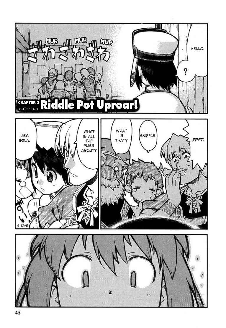 Page 1 Chapter 3 Sword World: Totsugeki! Heppoko Boukentai