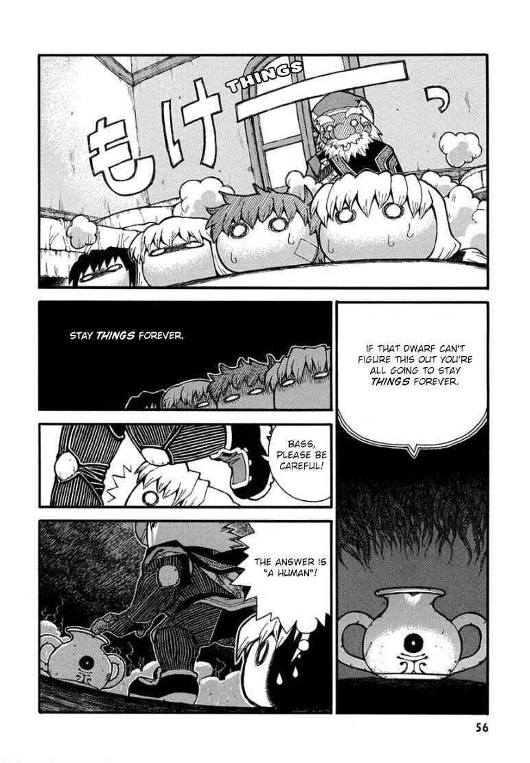 Page 12 Chapter 3 Sword World: Totsugeki! Heppoko Boukentai