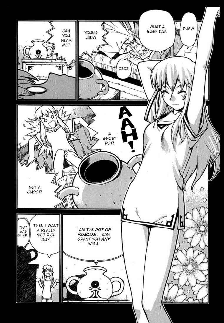 Page 4 Chapter 3 Sword World: Totsugeki! Heppoko Boukentai