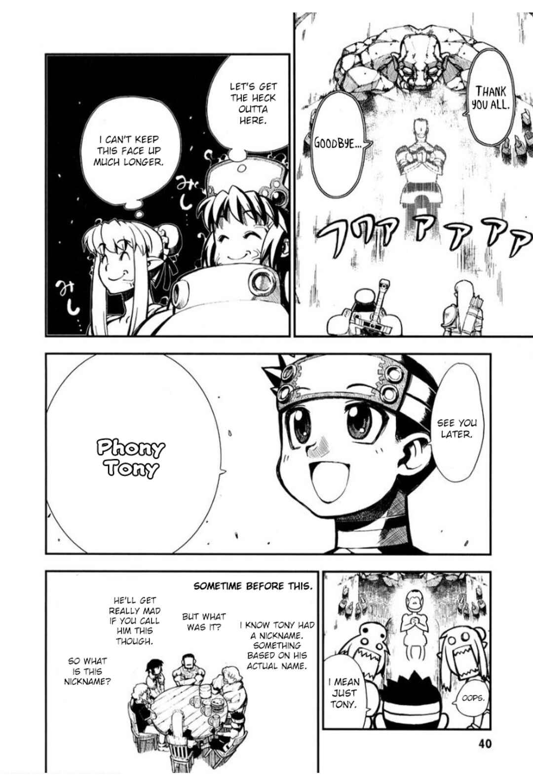 Page 16 Chapter 2 Sword World: Totsugeki! Heppoko Boukentai