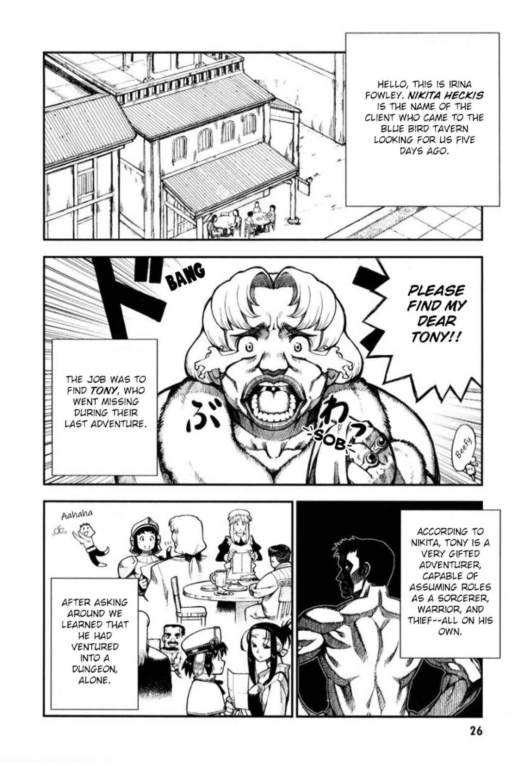 Page 2 Chapter 2 Sword World: Totsugeki! Heppoko Boukentai