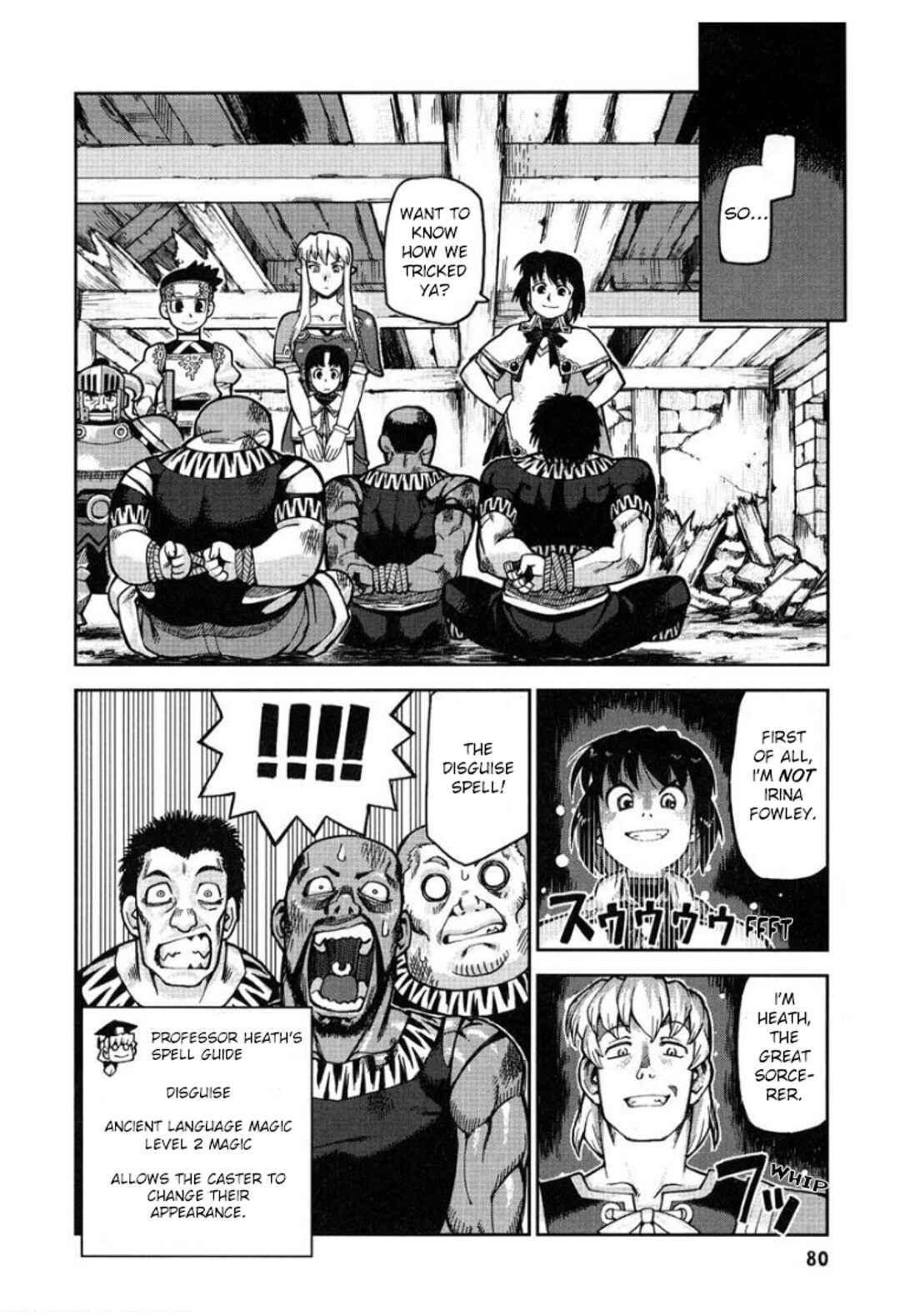 Page 15 Chapter 4 Sword World: Totsugeki! Heppoko Boukentai