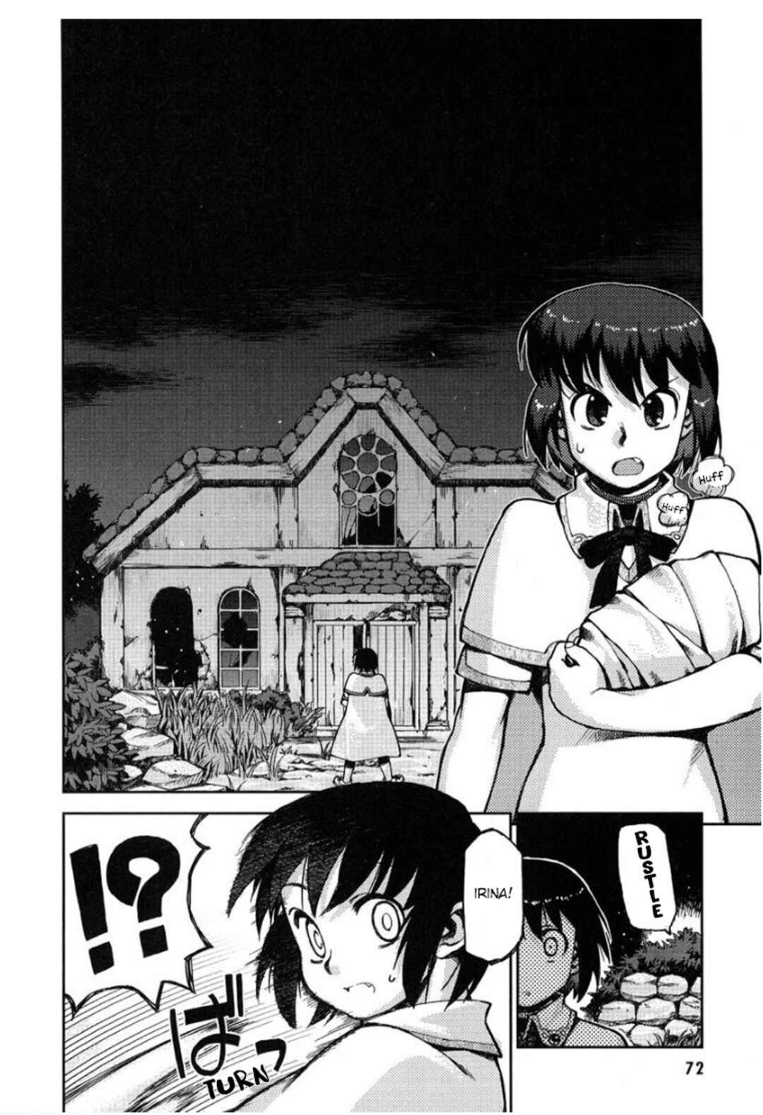 Page 8 Chapter 4 Sword World: Totsugeki! Heppoko Boukentai