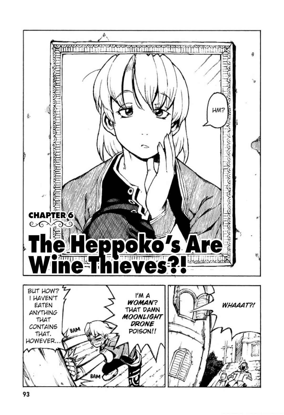 Page 1 Chapter 6 Sword World: Totsugeki! Heppoko Boukentai