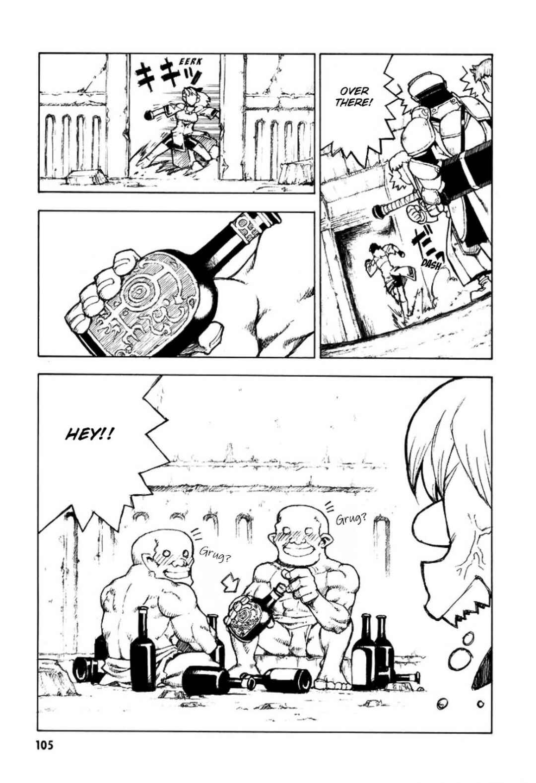 Page 13 Chapter 6 Sword World: Totsugeki! Heppoko Boukentai