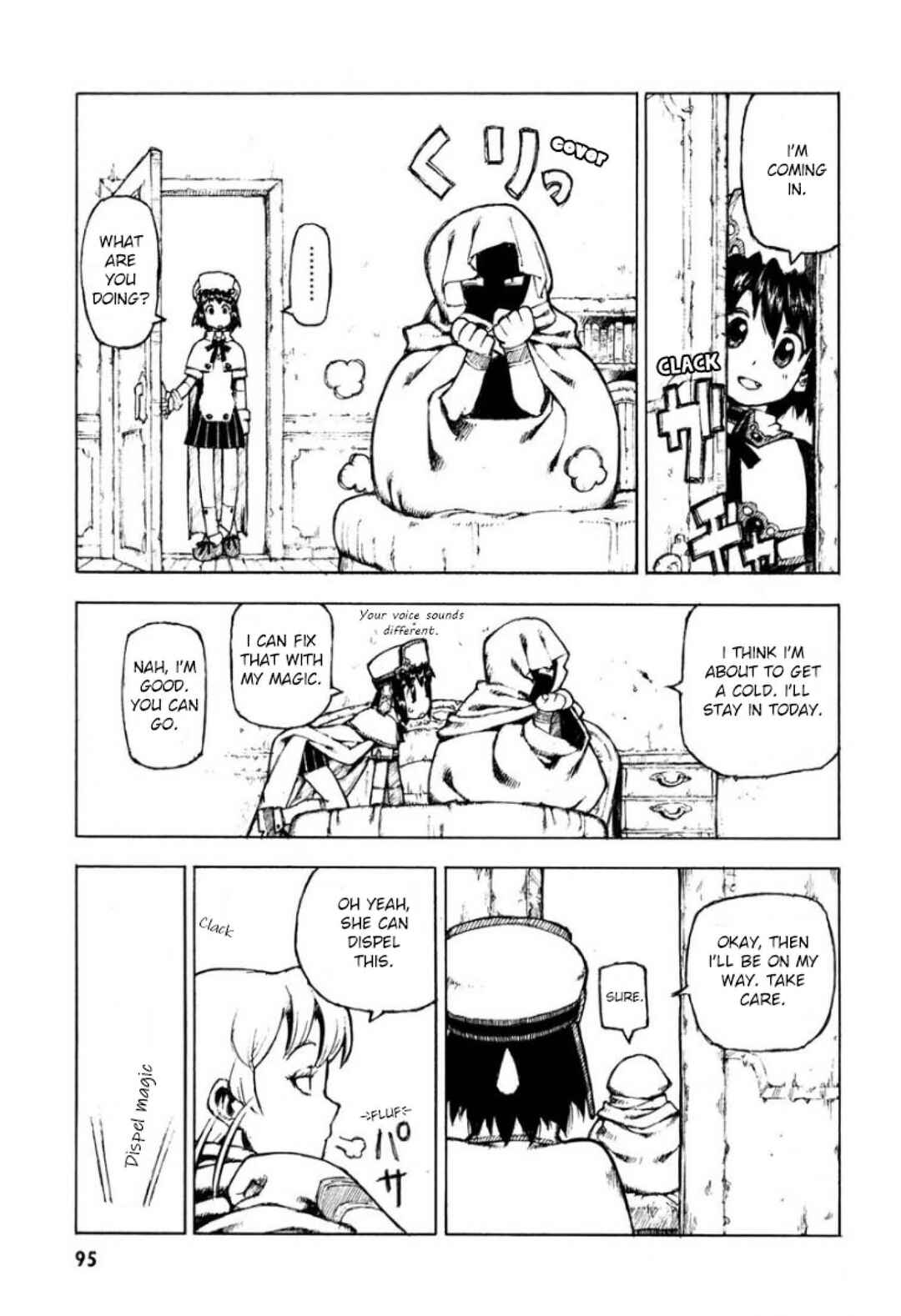 Page 3 Chapter 6 Sword World: Totsugeki! Heppoko Boukentai