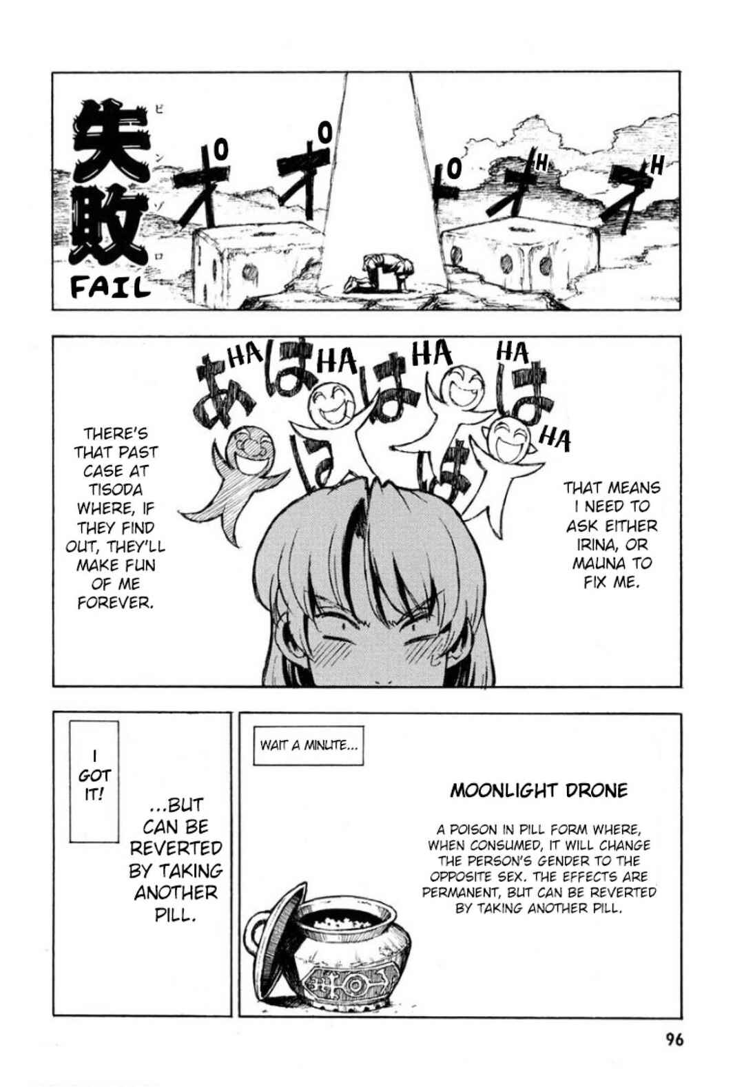 Page 4 Chapter 6 Sword World: Totsugeki! Heppoko Boukentai