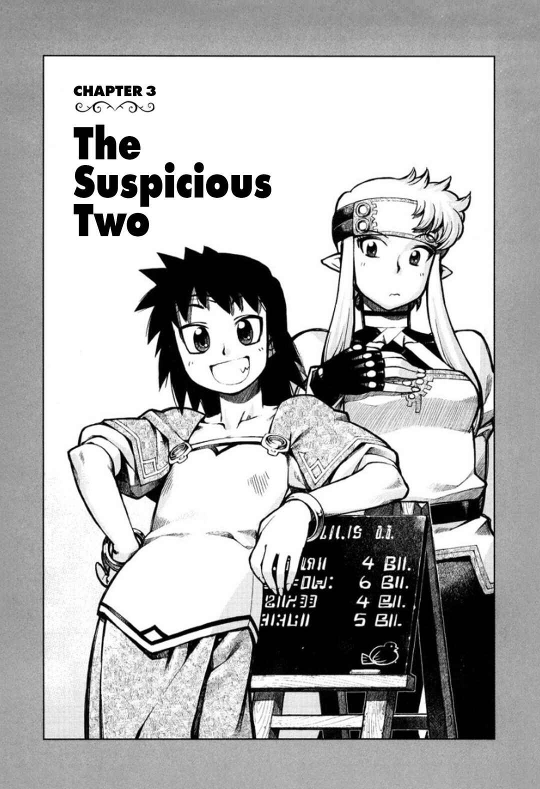 Page 1 Chapter 3 Sword World: Totsugeki! Heppoko Boukentai