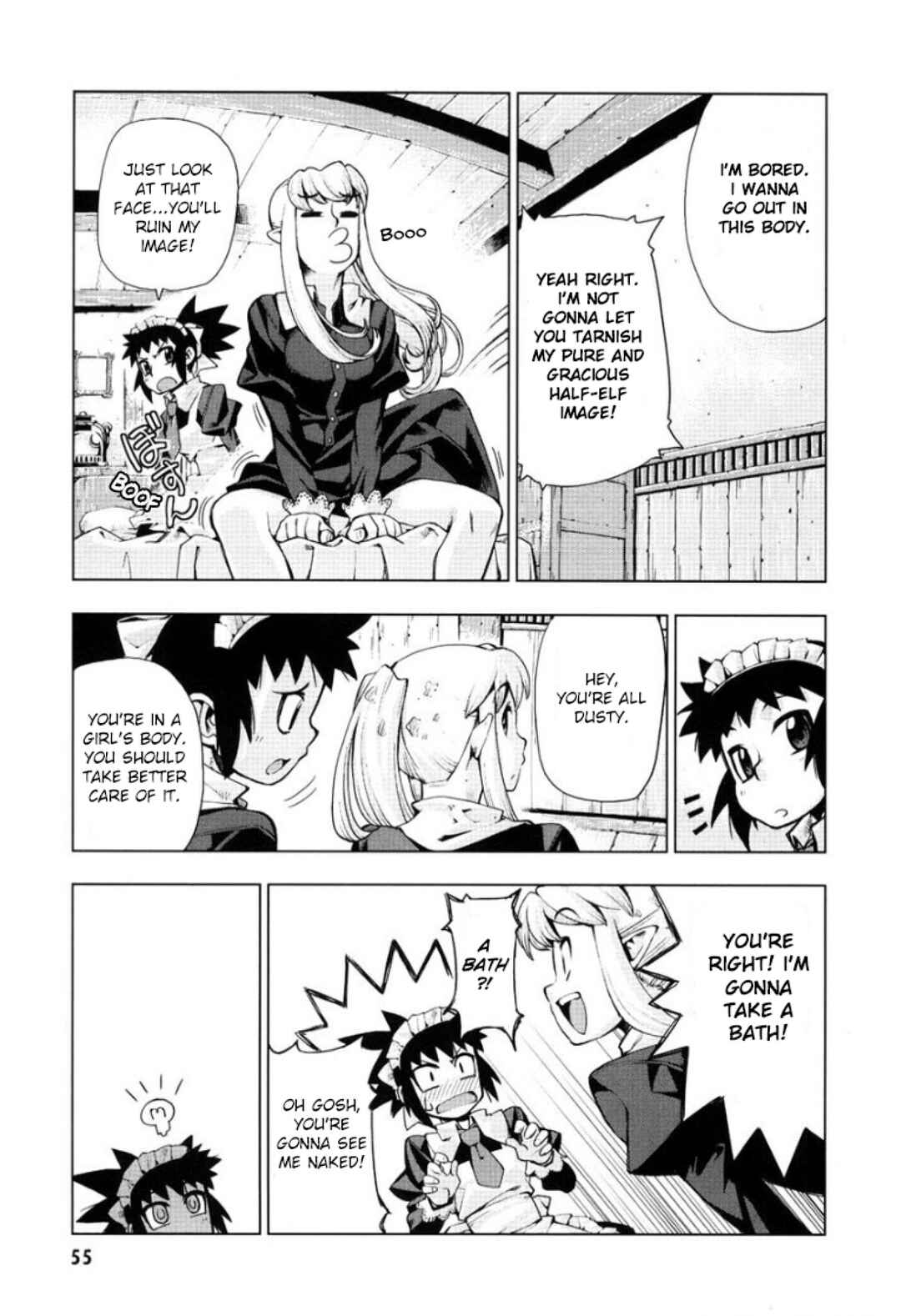Page 11 Chapter 3 Sword World: Totsugeki! Heppoko Boukentai