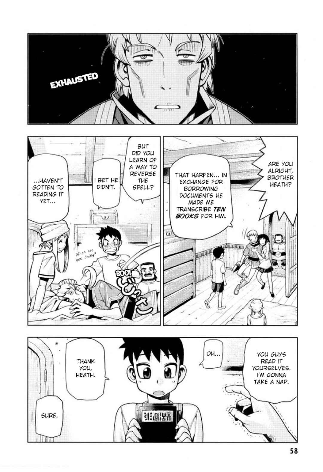 Page 14 Chapter 3 Sword World: Totsugeki! Heppoko Boukentai