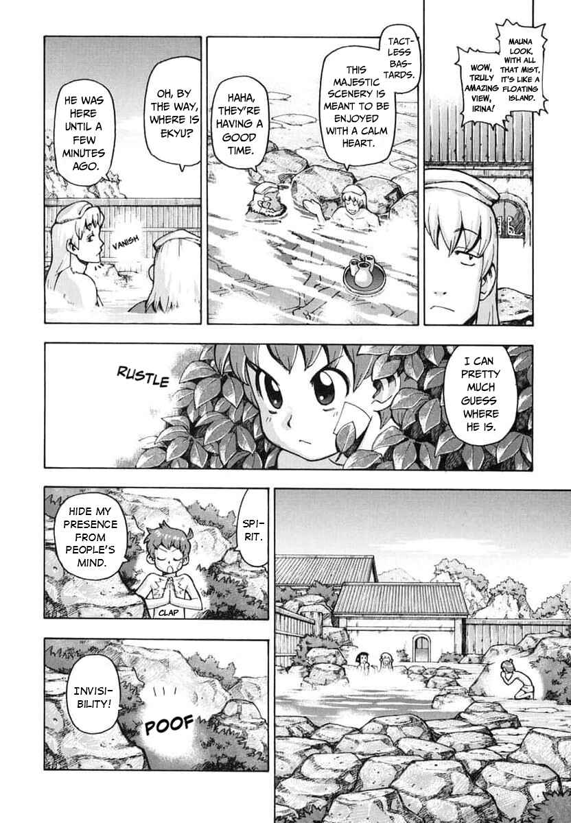 Page 10 Chapter 0 Sword World: Totsugeki! Heppoko Boukentai