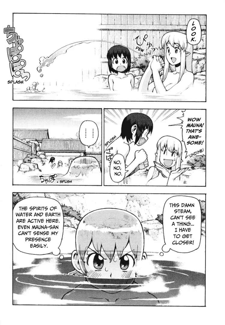 Page 11 Chapter 0 Sword World: Totsugeki! Heppoko Boukentai