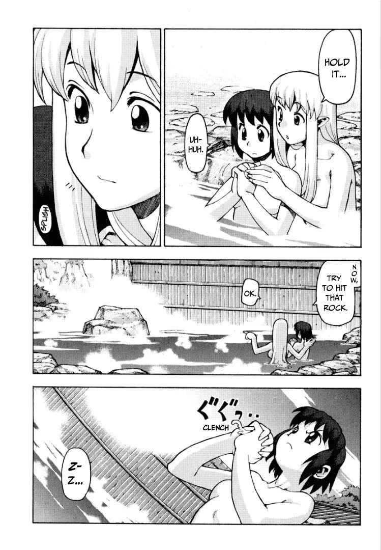 Page 12 Chapter 0 Sword World: Totsugeki! Heppoko Boukentai