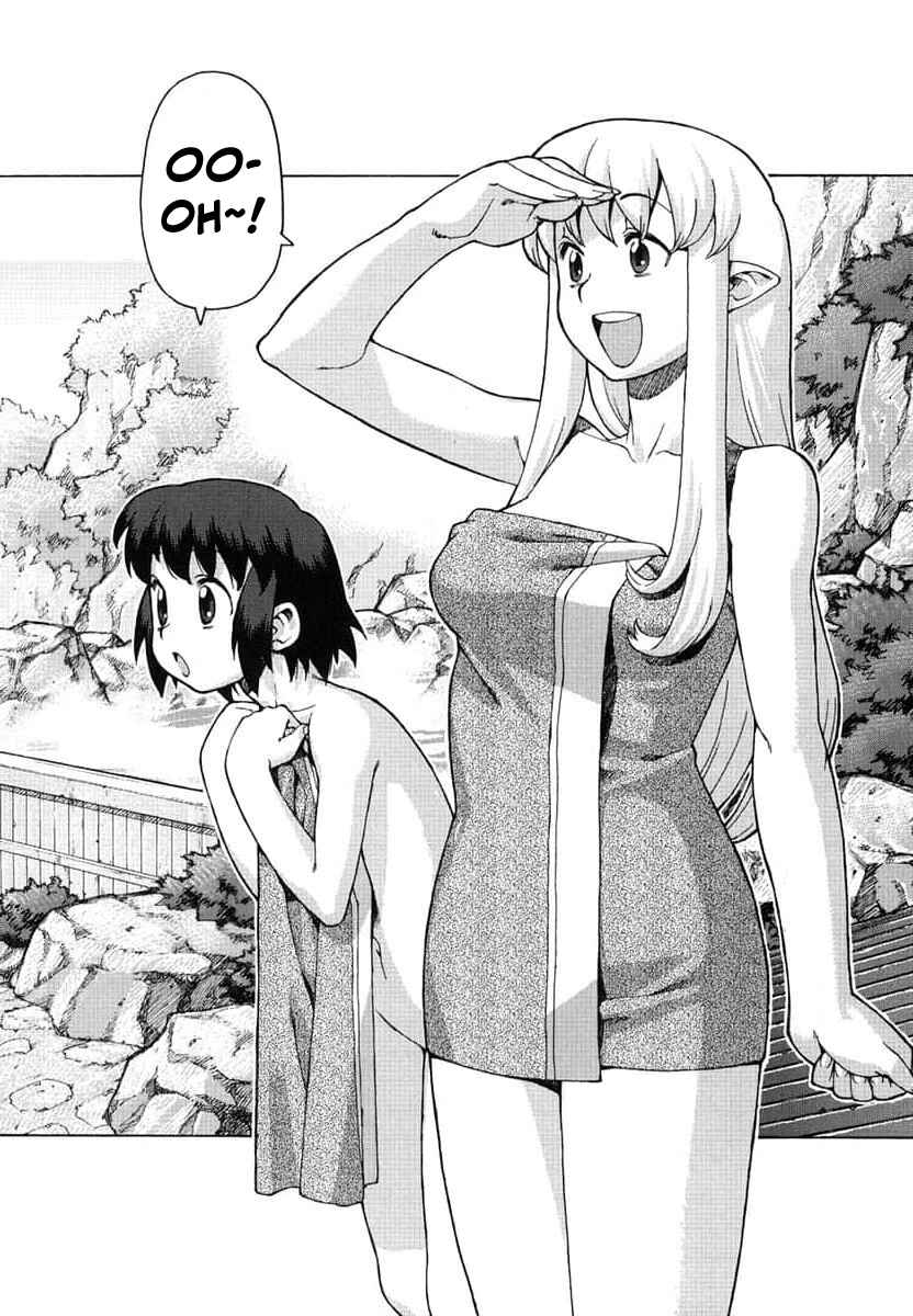 Page 8 Chapter 0 Sword World: Totsugeki! Heppoko Boukentai
