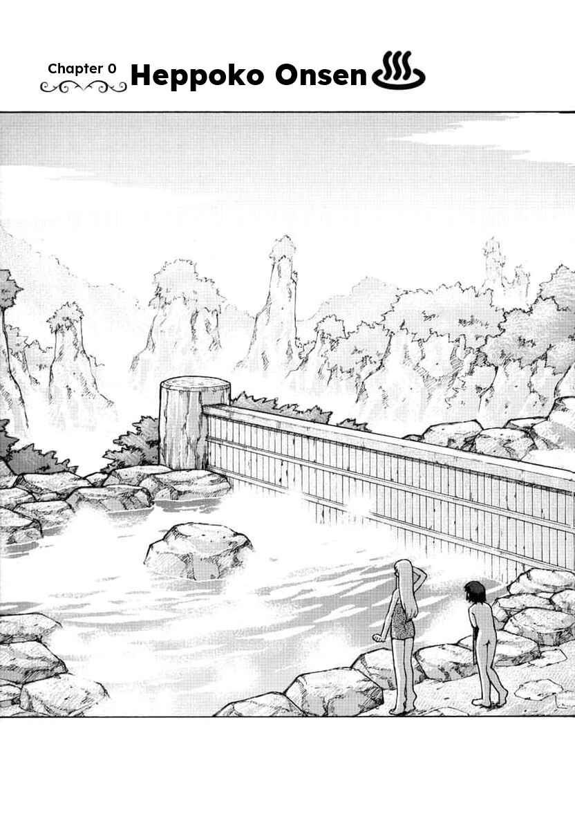 Page 9 Chapter 0 Sword World: Totsugeki! Heppoko Boukentai