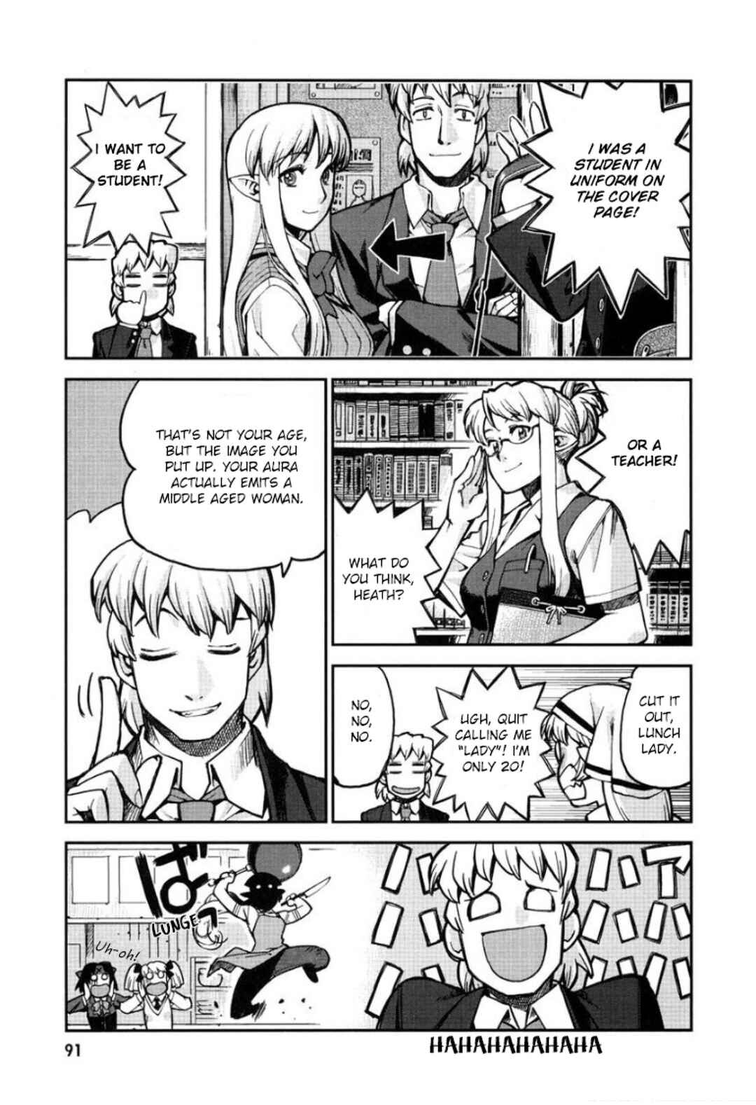 Page 7 Chapter 5 Sword World: Totsugeki! Heppoko Boukentai