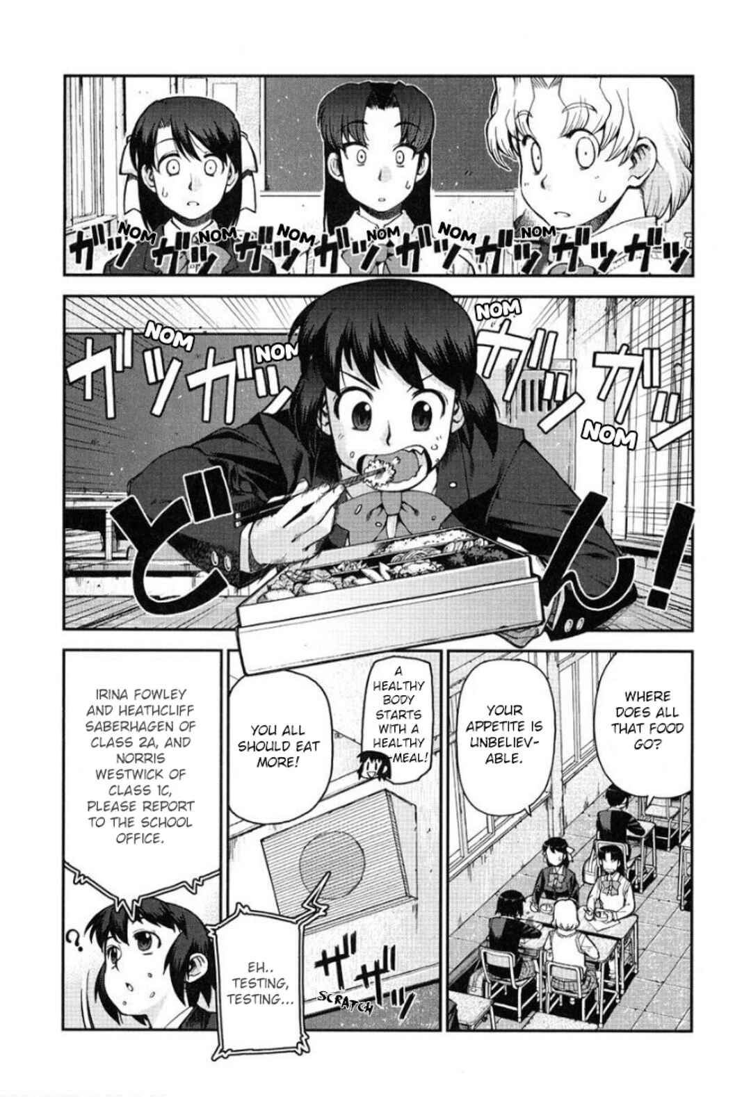 Page 8 Chapter 5 Sword World: Totsugeki! Heppoko Boukentai