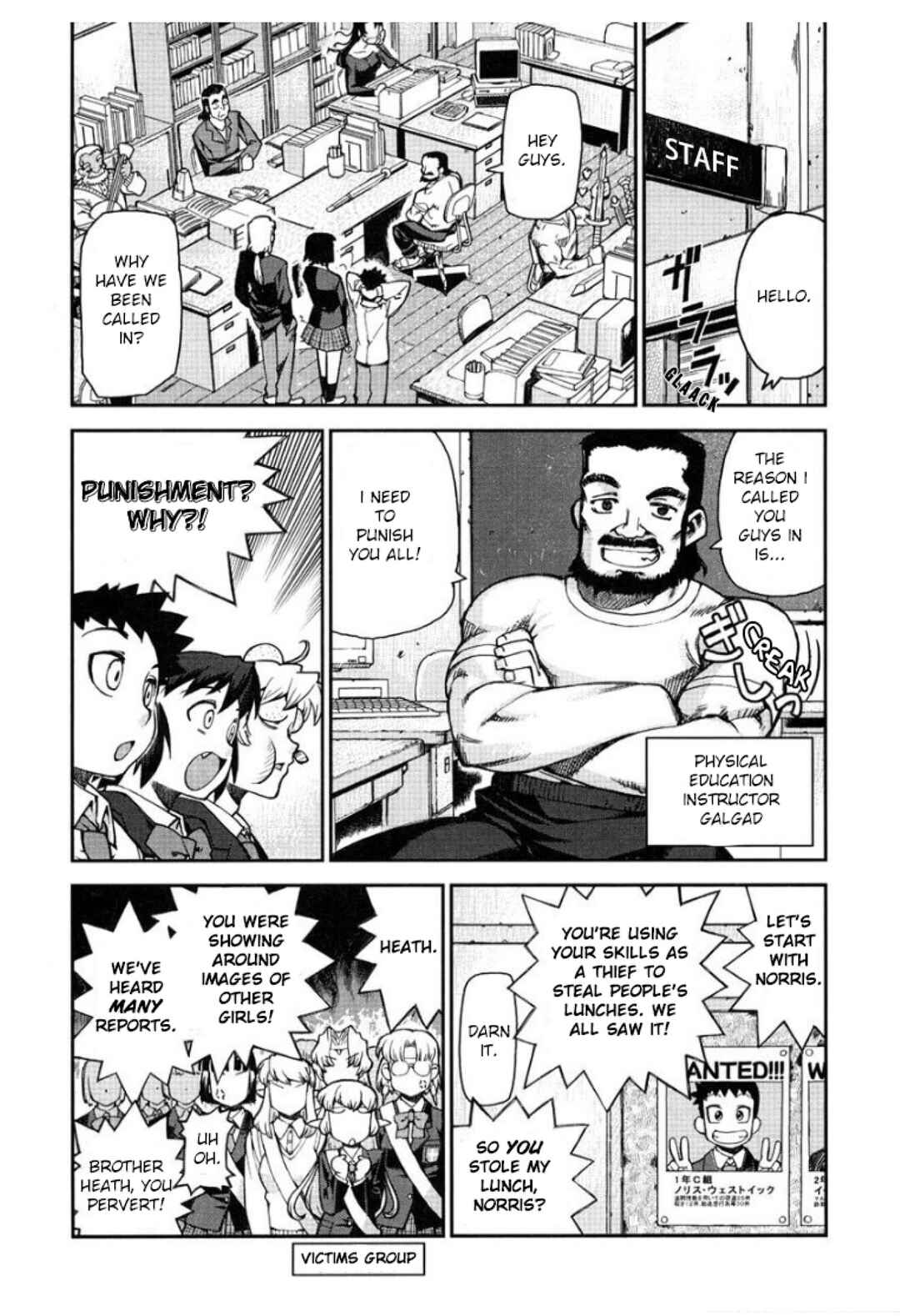 Page 9 Chapter 5 Sword World: Totsugeki! Heppoko Boukentai