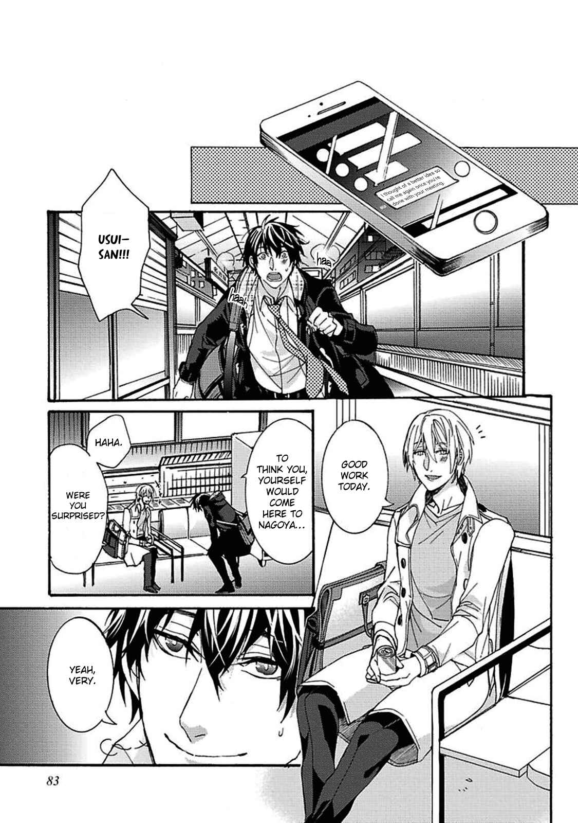 Page 23 Chapter 3 Shigoto Suru Yori Kimi to Netai.