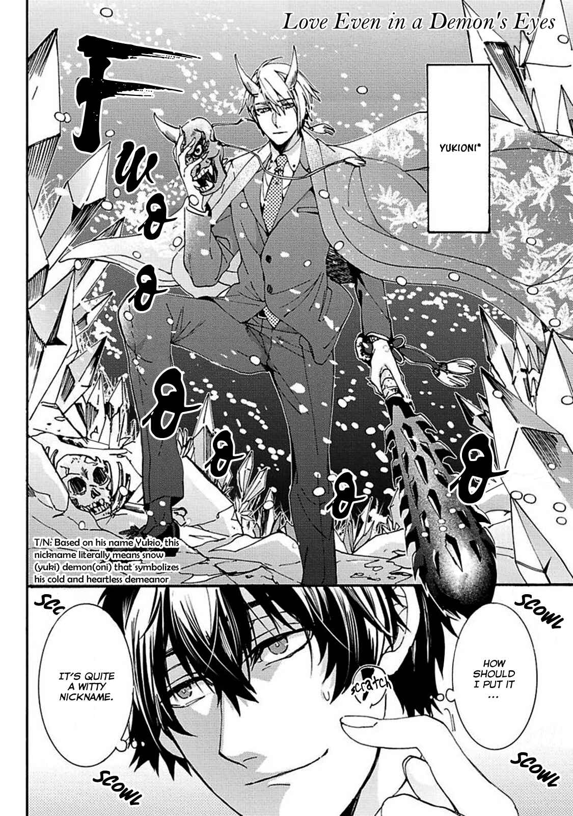 Page 9 Chapter 1 Shigoto Suru Yori Kimi to Netai.
