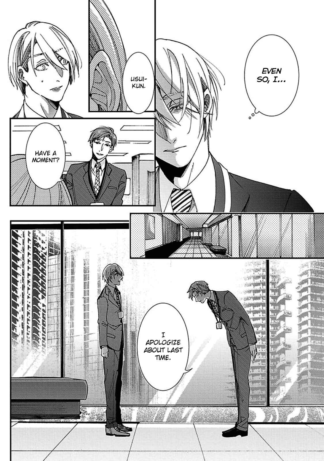 Page 17 Chapter 5 Shigoto Suru Yori Kimi to Netai.