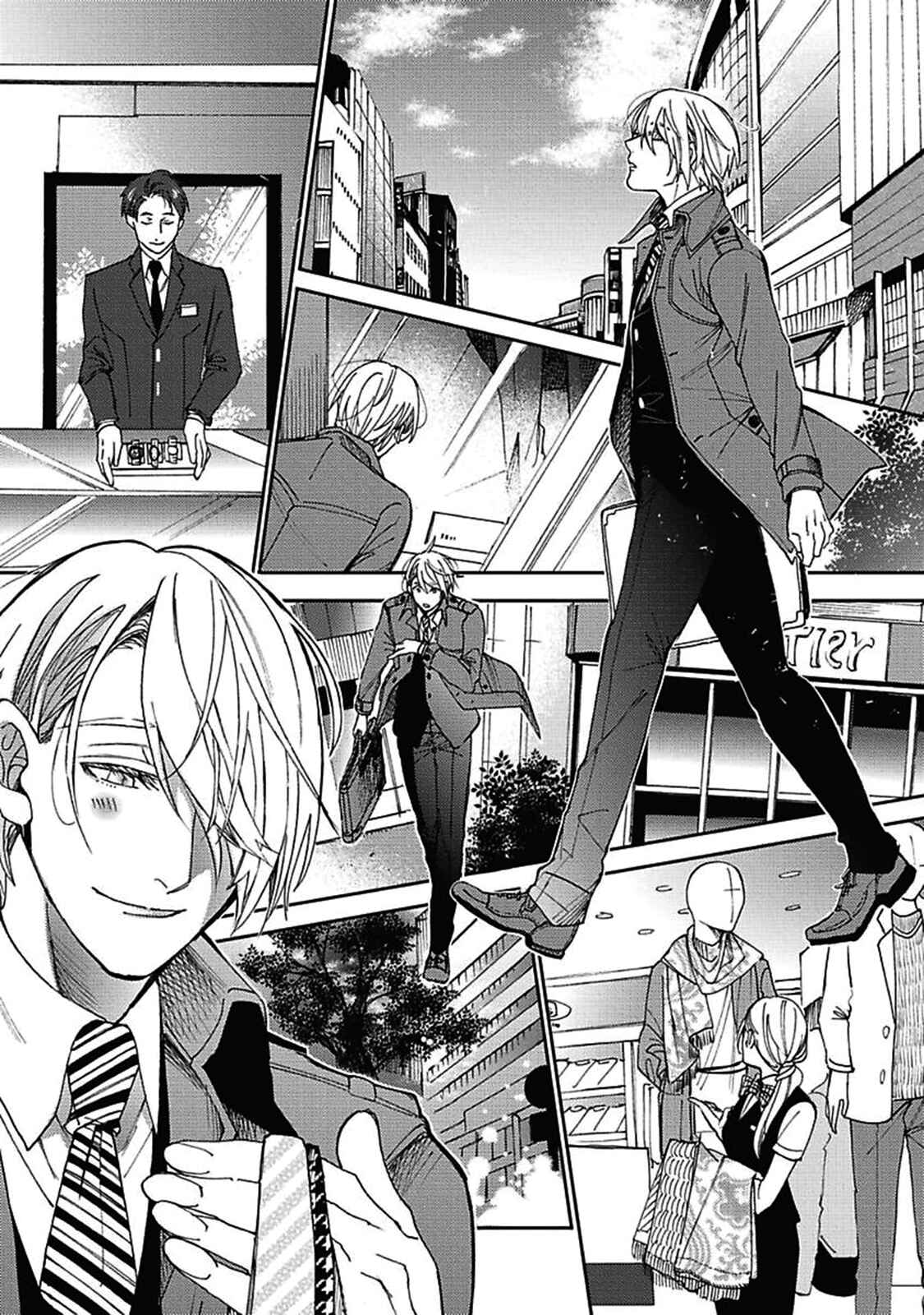 Page 10 Chapter 6 Shigoto Suru Yori Kimi to Netai.